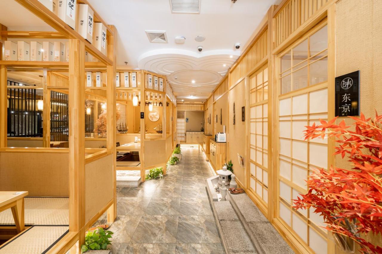 Maritim Hotel Taicang Garden Экстерьер фото