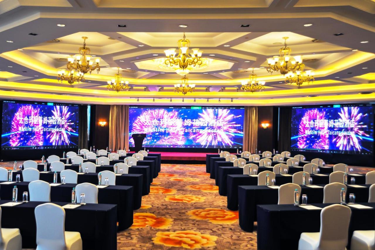 Maritim Hotel Taicang Garden Экстерьер фото